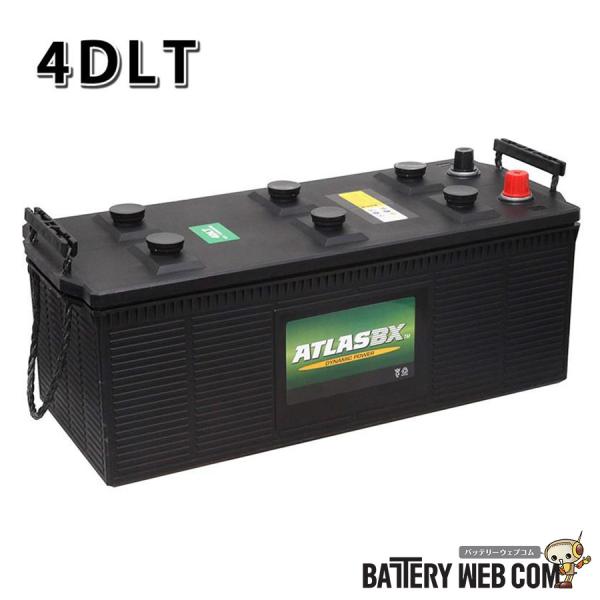 4DLT アトラス 耕うん機 トラクター 用 バッテリー 4DTL ATLAS フォード ニューホラ...