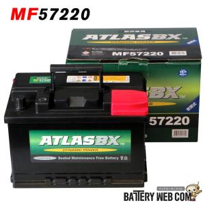 600-38 アトラス バッテリー ATLAS MF600-38 60038 DIN 欧州車 輸入車