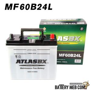 60B24L ATLAS アトラス バッテリー 自動車用 車 互換 46B24L 55B24L 50B24L 爆買