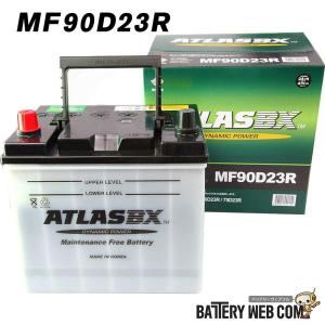 【新品】AQUADREAM 110D26R 12V 自動車 バッテリー アクアドリーム 110D26R 自動車 用 バッテリー 充電制御車対応