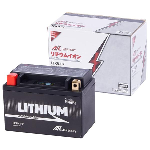ITX9-FP AZ リチウムイオン バイク バッテリー リチューム 充電済 岡田商事 オートバイ ...