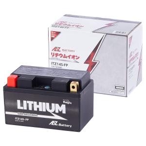 AZバッテリーチャージャー ACH-200 ￼ エーゼット ☆送料無料 正規品〔AZ Battery〕 ACH-200 BATTERY