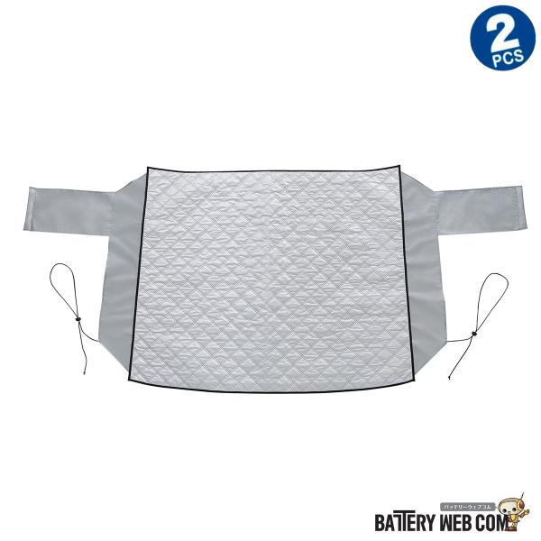 BONFORM ボンフォーム ウィンドシェード プロテクトシェードII フリータイプ シルバー 75...