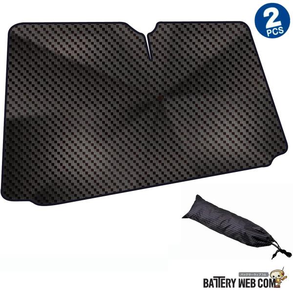 BONFORM ボンフォーム 傘型サンシェード Mサイズ 1350×750mm ブラック 7605-...