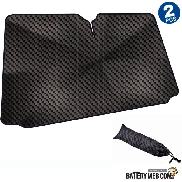 BONFORM ボンフォーム サンシェード 傘型 Lサイズ 145×85cm グラファイトシェード ...