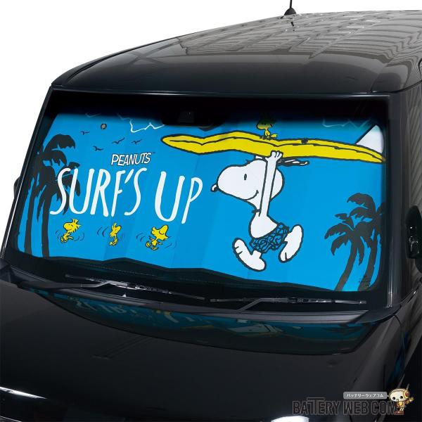 BONFORM ボンフォーム サンシェード 7616-01BL SNPサーフズアップ フロントシェー...