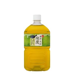 綾鷹 1.0L PET 12本入 1ケース 1L あやたか 茶 1箱｜amcom