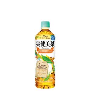 まとめ買い 爽健美茶 600ml PET 48本 （24本入り×2ケース） 茶 そうけん 2箱｜amcom