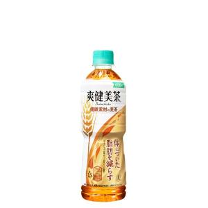 まとめ買い 爽健美茶 健康素材の麦茶 600ml PET 48本 （24本入り×2ケース） 茶 そうけん 2箱 特保 トクホ｜amcom