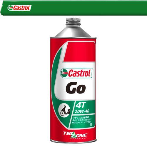 Castrol カストロール ２輪車 ４サイクル エンジンオイル 4T 20W-40 1L リットル...