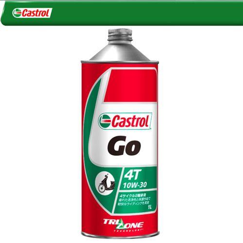 Castrol カストロール ２輪車 ４サイクル エンジンオイル 4T 10W-30 1L リットル...