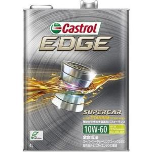 Castrol カストロール ４輪車 ガソリンエンジン専 EDGE Sport 10W-60 SM 4L リットル ×6本 全合成油｜amcom