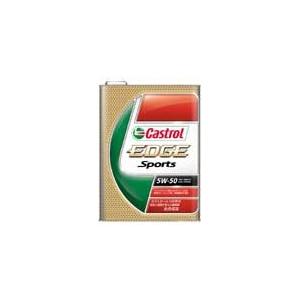 Castrol カストロール ４輪車 ガソリン・ディーゼルエンジン両 EDGE Sprort 5W-50 SM/CF 20L リットル ×1本 全合成油｜amcom