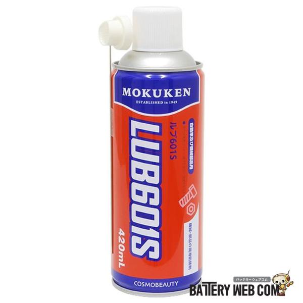 クリンバールブ 601S 420ml 24本セット 11520 浸透潤滑剤 潤滑スプレー 潤滑油 コ...