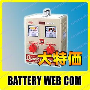 デンゲン 多連結充電器 HRC-7520 [バッテリーチャージャー] : ミナト