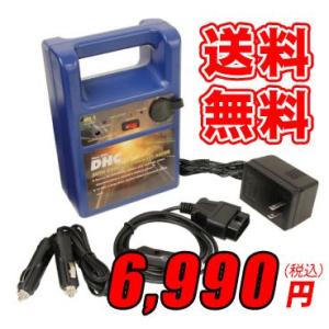 DHC メモリーサーバー MS-1 自動車 バッテリー 交換 メモリーバックアップ