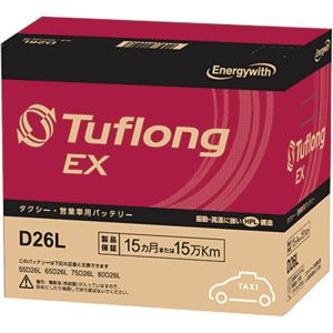 VARTA バルタ バッテリー 605-901-095 LN6 20時間率容量 105Ah SILVER