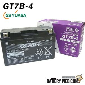 AZ 傾斜搭載 OK AT7B-4 バッテリー バイク 二輪 6ヶ月保証 互換