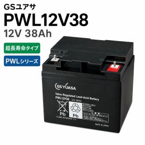 Energywith（エナジーウィズ） HP24-12A 日本製 昭和電工 JIS規格 小型