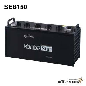 ユアサ　バッテリー　DCS90 互換AMF90 GSユアサ DCS90 ジーエス ユアサ バッテリー スイーパー スクラバー
