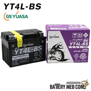 YT4L-BS GSユアサ バイク 用 バッテリー GS YUASA VRLA 制御弁式 液入り充電済 傾斜搭載可 横置き可能 純正 正規品 オートバイ 単車 スクーター 爆買