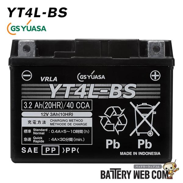 YT4L-BS GSユアサ バイク バッテリー 液入り充電済 GSYUASA 爆買