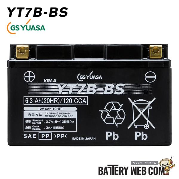 YT7B-BS GSユアサ バイク バッテリー 液入り充電済 GSYUASA 爆買