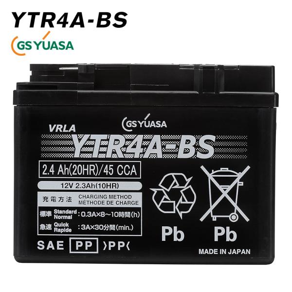 YTR4A-BS GSユアサ バイク バッテリー 液入り充電済 GSYUASA 爆買