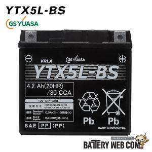 GSユアサ YTX5L-BS 二輪用 バイク バッテリー GS/YUASA 正規品
