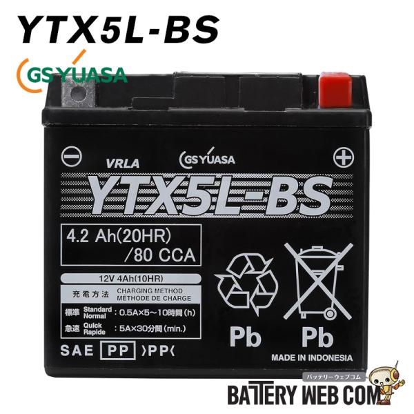 YTX5L-BS GS ユアサ YUASA バイク 用 バッテリー VRLA 制御弁式 液入り充電済...