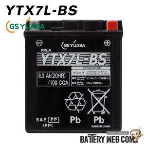 YTX7L-BS GS ユアサ YUASA バイク 用 バッテリー VRLA 制御弁式 液入り充電済 傾斜搭載可 横置き可能 純正 正規品 オートバイ 単車 スクーター ジーエスの商品画像