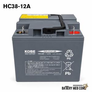 日立（HITACHI） HP24-12A エナジーウィズ 制御弁式鉛蓄電池 非常用