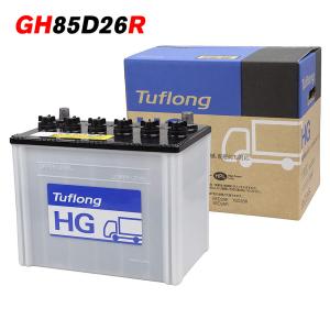 BOSCH（ボッシュ） PSR-85D26R 自動車 用 バッテリー PS Battery 高