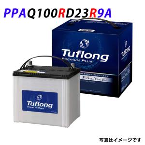 日立（HITACHI） PPAK42LB19L9B エナジーウィズ 昭和電工 バッテリー