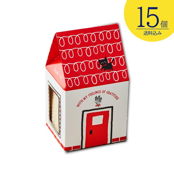 15個セット メッセージカード付 引越し 御挨拶 御礼 粗品 ギフト ねこの家 北海道産ゆめぴりか ...