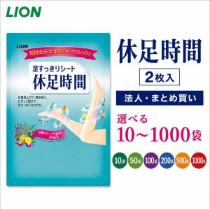 amcom_kibaco832001-bulk