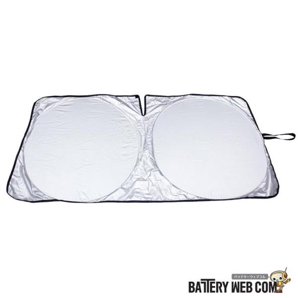 PMS-L メルテック meltec 大自工業 日よけ 遮光マジカルシェード フロント用 Lサイズ ...