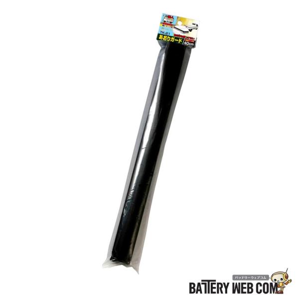 TK-21 メルテック meltec 大自工業 軽トラック用品 軽トラ職人 あおりガード 40cm ...