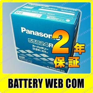 Panasonic（パナソニック） N-60B24R/CR バッテリー サークラ (標準車