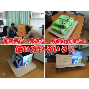 木製 平台車 60×50cm 耐荷重150Kg...の詳細画像1