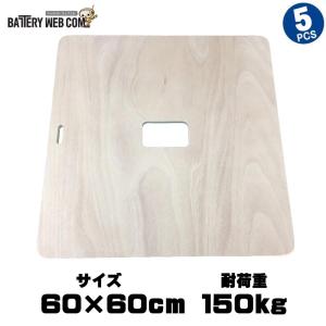 木製 平台車 60×40cm 耐荷重100Kg 静音 ベアリング 式 自在 キャスター