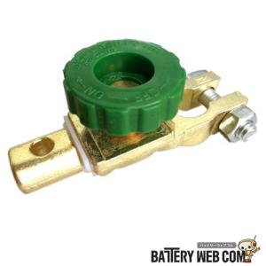 バッテリー キルスイッチ ターミナル D端子 大ポール 用 DIN ターミナルスイッチ 爆買