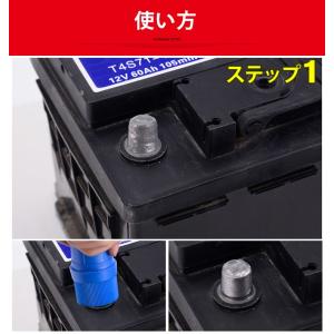 バッテリー キルスイッチ ターミナル D端子 ...の詳細画像5