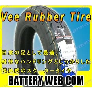 VRM146 3.00-10 42J TL スクーター バイク タイヤ