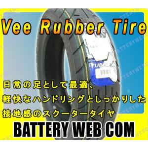 ミシュラン（MICHELIN） S83 【3.50-10】59J REINF TL/TT : アイネット