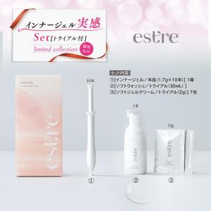 MIKI Skinwell スキンウェル　薬用クリーム　セット　59本 ミキ 薬用クリーム スキンウェル (薬用クリーム 40 N) - ミキプルーン