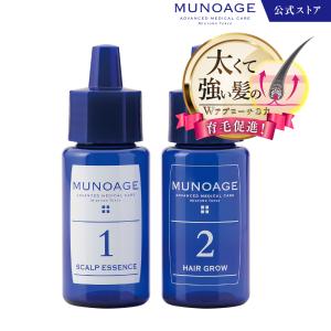 MUNOAGE ミューノアージュ スカルプケア 200ml & リペア MUNOAGE ミューノアージュ スカルプケア 200ml & リペア