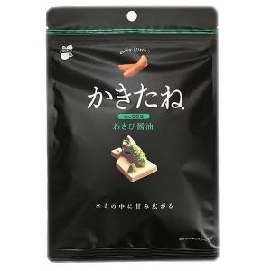 阿部幸製菓　かきたね 003 わさび醤油 60g×１袋　柿の種　独自の食感 黒パッケージ｜amechan