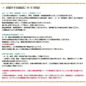 春日井製菓 いかピーナ 89g×1袋の詳細画像1