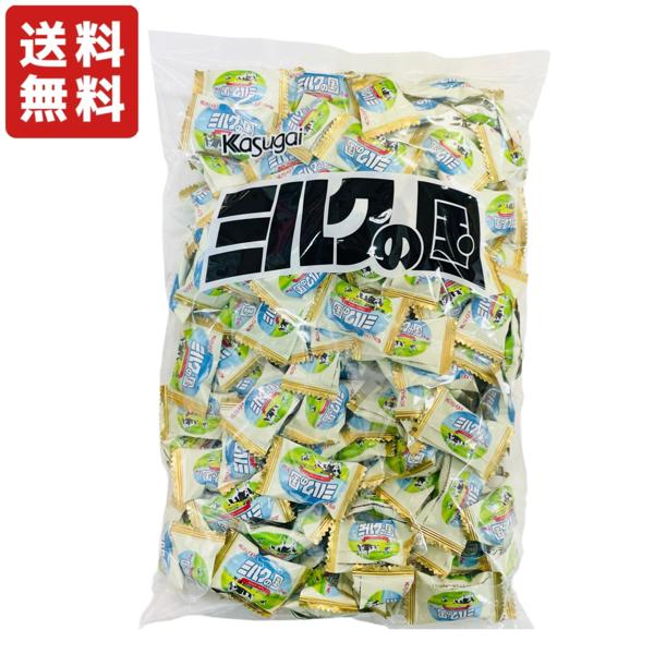 春日井製菓 1kg ミルクの国 徳用袋 業務用 飴 送料無料